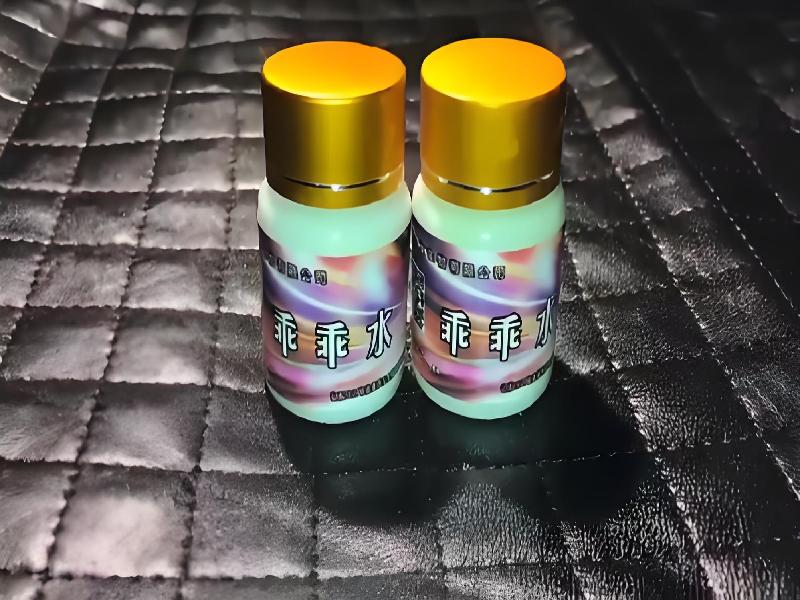 ﻿迷水正品网店9149-NPLs型号